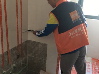 泥木工程 验收