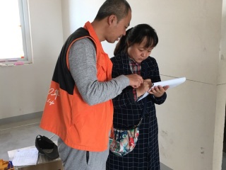 隐蔽工程 验收