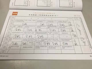 强、弱电布管穿线