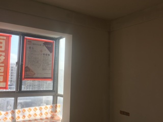 墙、顶面腻子批嵌