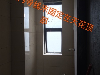 日常巡检