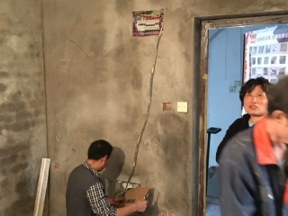 隐蔽工程 验收