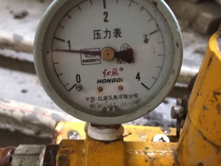 隐蔽工程 验收