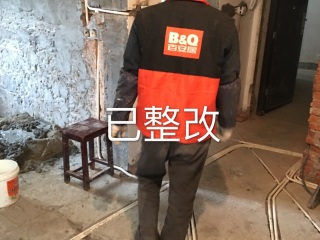 日常巡检
