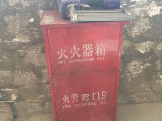 日常巡检