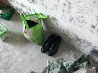 日常巡检