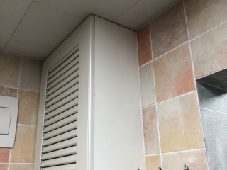 安装工程 验收