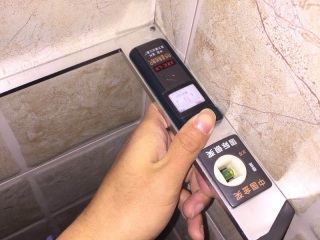 泥木工程 验收