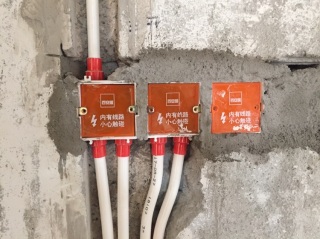 隐蔽工程 验收