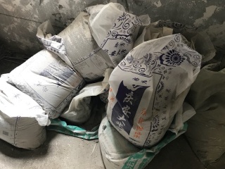 日常巡检