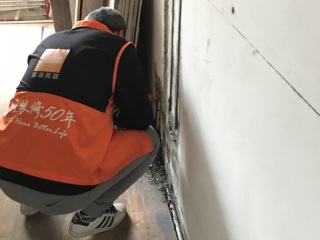 隐蔽工程 验收