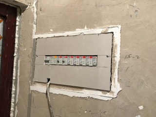 隐蔽工程 验收