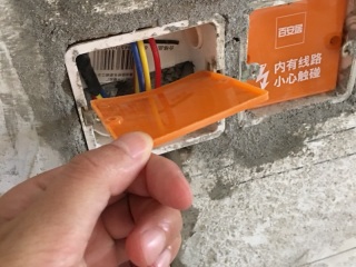 隐蔽工程 验收