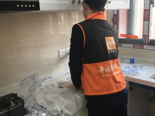 竣工验收