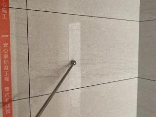 泥木工程 验收