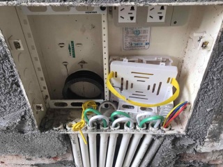 隐蔽工程 验收