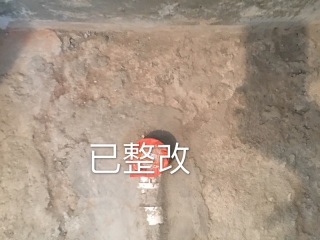 日常巡检