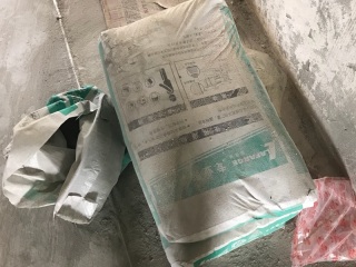 日常巡检