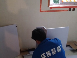 日常巡检