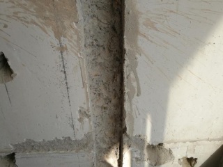 水、电管开槽施工