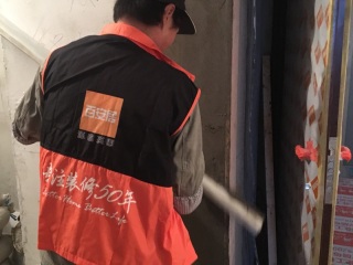 日常巡检