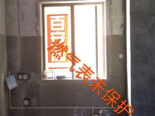 日常巡检