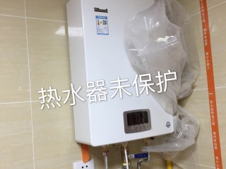 日常巡检