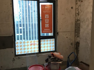 日常巡检