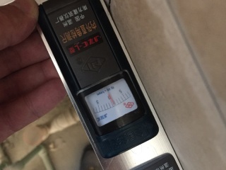 泥木工程 验收