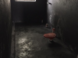 日常巡检
