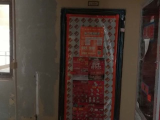 日常巡检