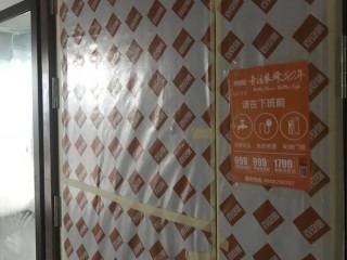 日常巡检