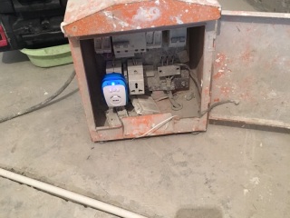 隐蔽工程 验收