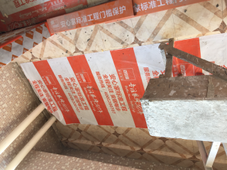 泥木工程 验收