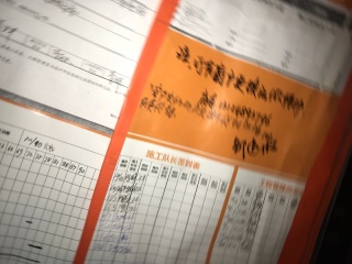 木工吊顶施工