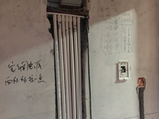 强、弱电路穿线施作