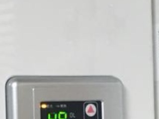 安装工程 验收