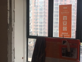 墙、顶面腻子批嵌
