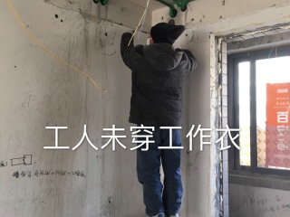 日常巡检