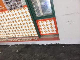 日常巡检