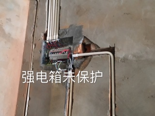 日常巡检