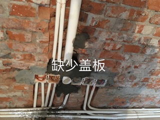 日常巡检