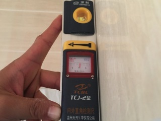 泥木工程 验收