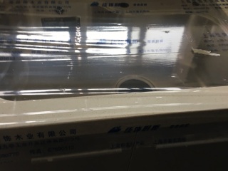 日常巡检