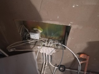 隐蔽工程 验收