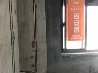 隐蔽工程 验收