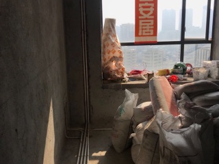 日常巡检