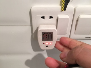 竣工验收