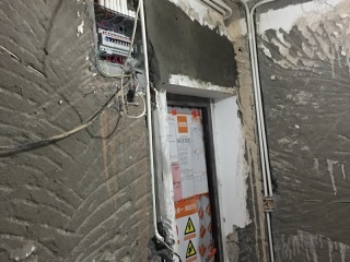 隐蔽工程 验收