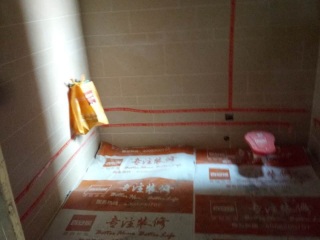 日常巡检